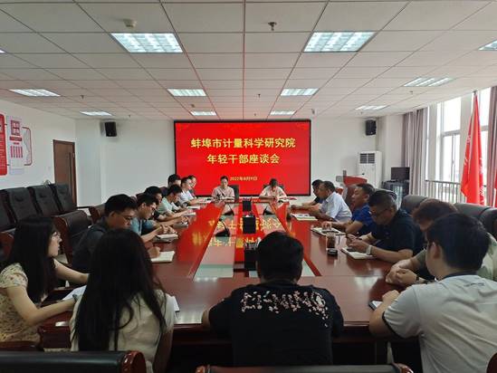 微信图片_20221207165833