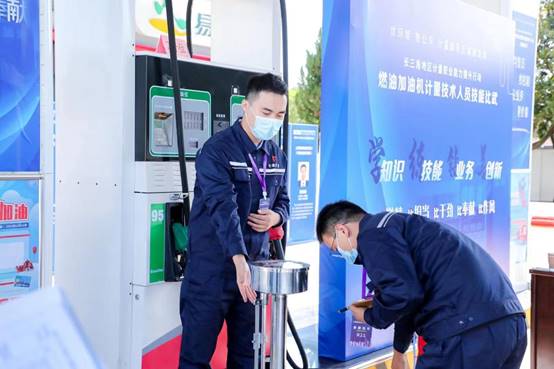 微信图片_20221207170739