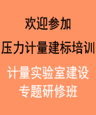点击查看