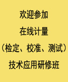 点击查看