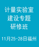 点击查看