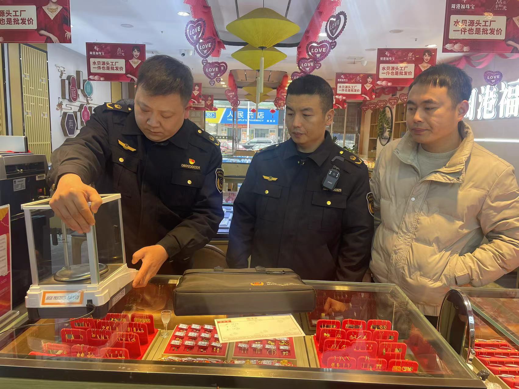 杜绝缺“金”少两! 益阳市资阳区开展节前黄金饰品专项检查