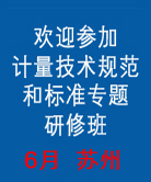点击查看