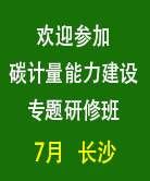 点击查看