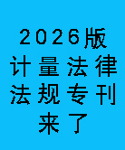 点击查看